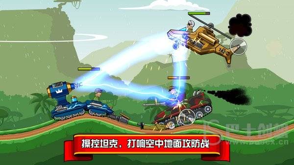 射击单机类版手机游戏推荐_射击单机手游排行榜前十名_单机游戏手机版射击类的