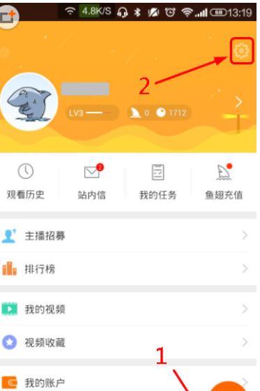 斗鱼tv里面的小游戏怎么打开_斗鱼小游戏手机小游戏_斗鱼游戏手游