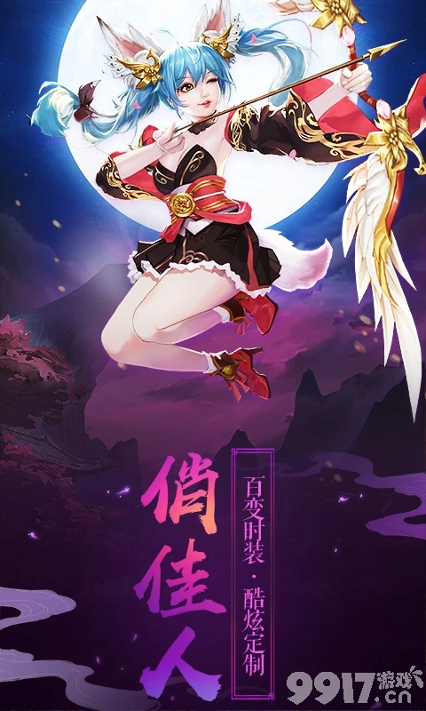 手机打斗游戏_打战游戏手机游戏_打拱游戏手机版下载