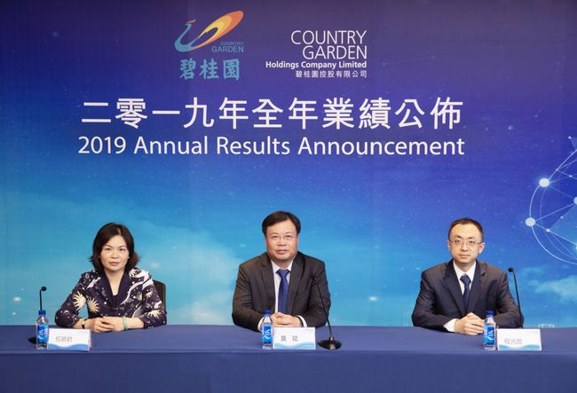 背德病栋_背德病栋_背德病栋