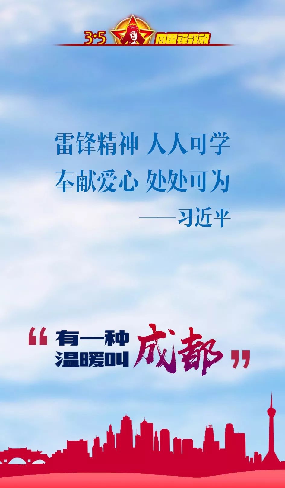贺文潇_潇贺文舞蹈_潇贺文化