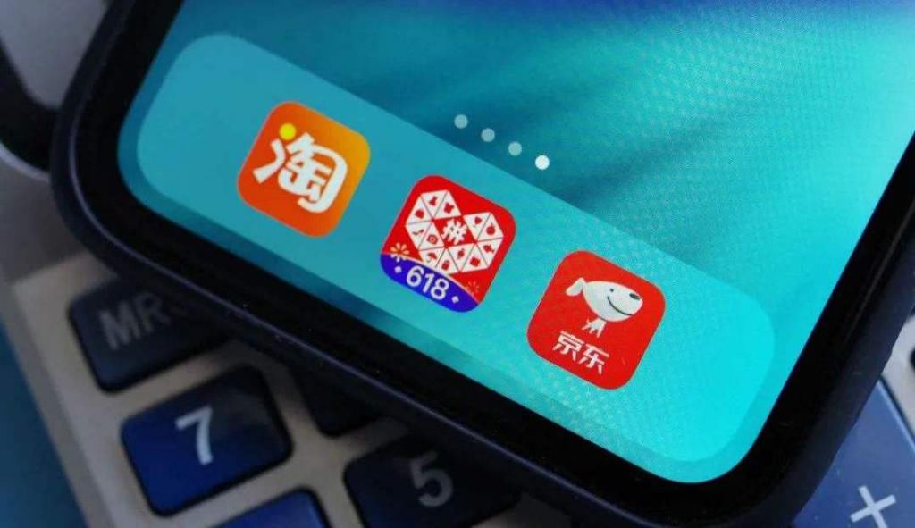 淘宝com电脑版首页_淘宝.com_taobaocom淘宝登录