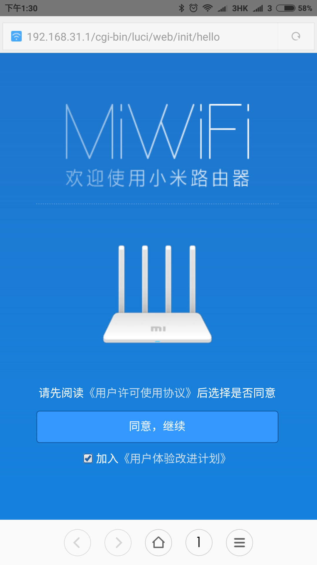 谷歌浏览器在线浏览_浏览谷歌在线器的网址_谷歌在线游览器