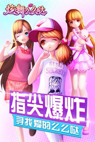 bkk手机游戏_手机游戏推荐_手机游戏捕鱼