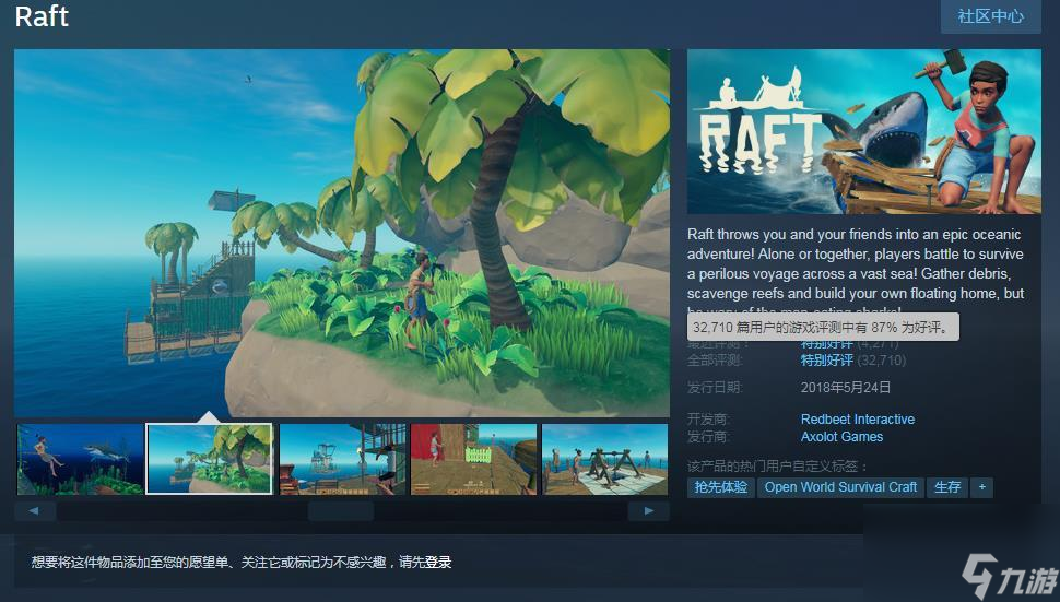 steam游戏手机能玩吗-手机能否玩 Steam 游戏？云游