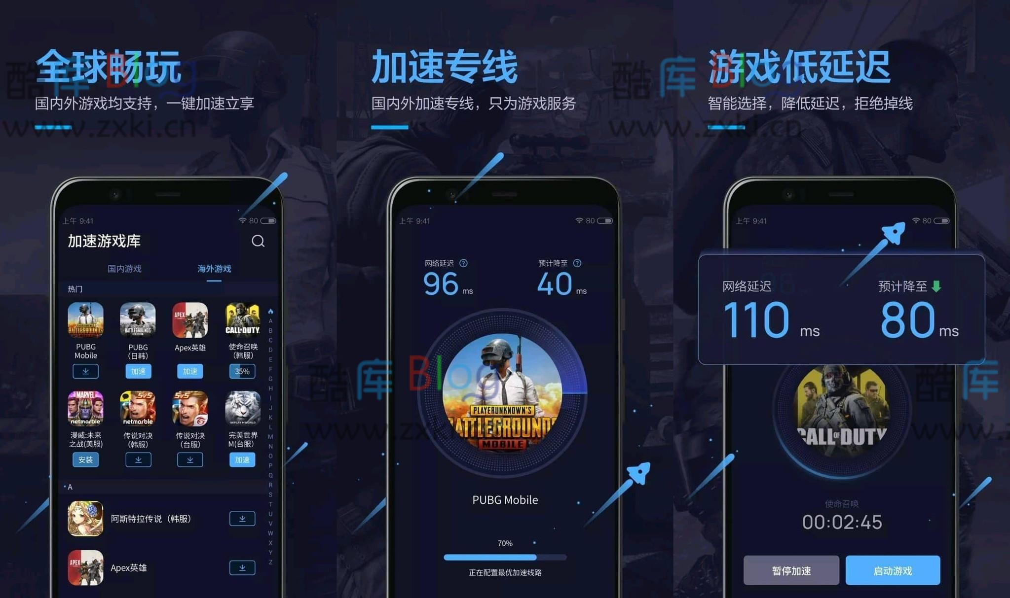 打游戏时手机会闪退怎么办_游戏闪退跟手机有没有关系_游戏闪退对手机有没有坏处