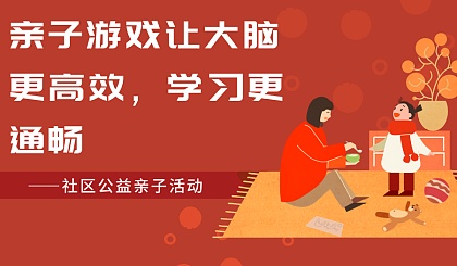 公益手机游戏排行_公益游戏平台排行榜_手机公益手游