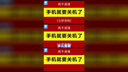 清理游戏缓存影响吗_缓存清理打手机游戏时会卡吗_打游戏时怎么清理手机缓存