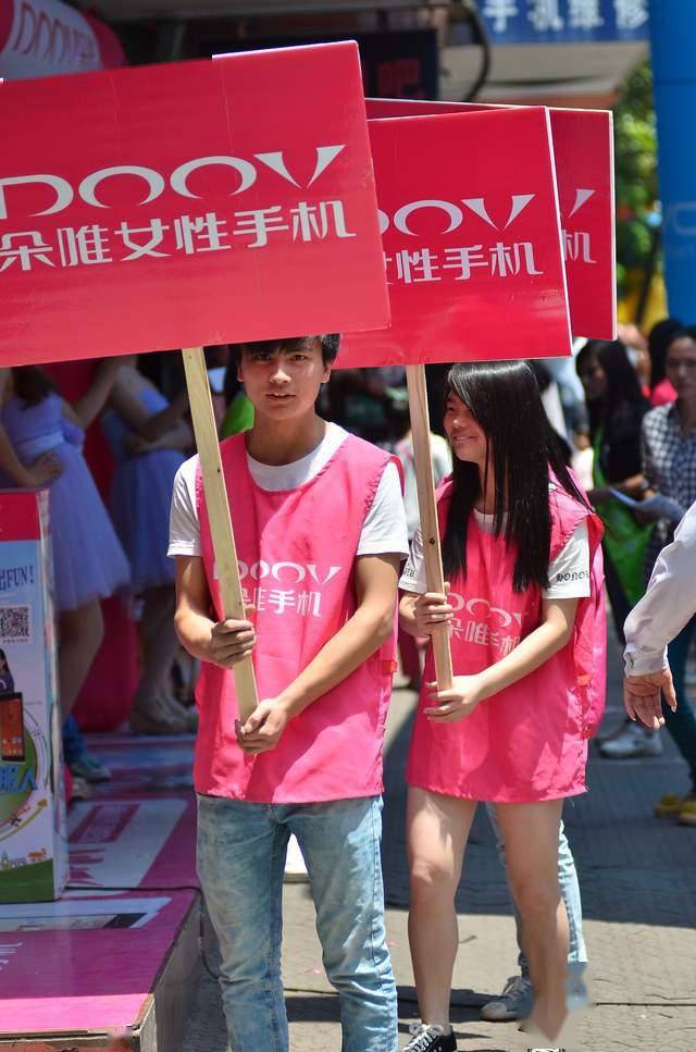 朵唯手机打游戏怎么卡断网_朵唯手机打游戏怎么卡断网_朵唯手机打游戏怎么卡断网