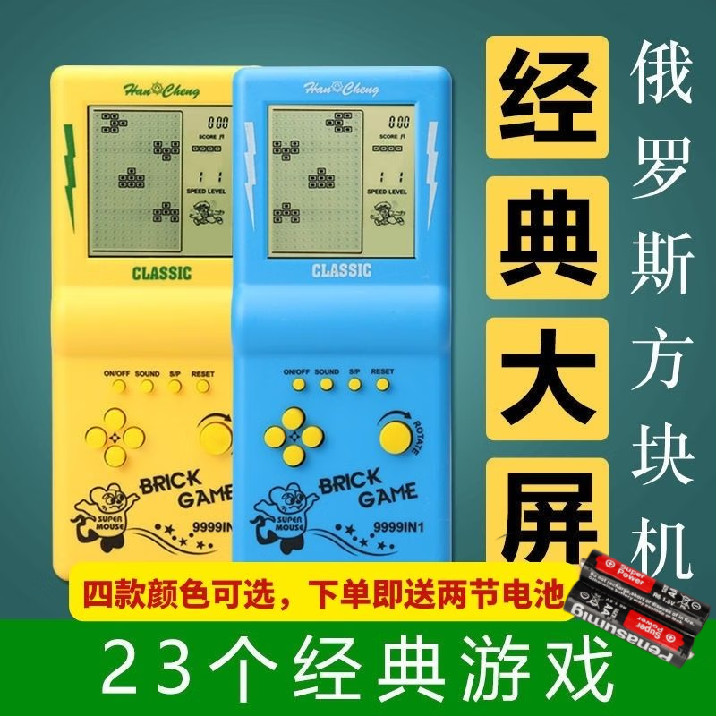必备配件打手机游戏的软件_手机玩游戏配件用品_打游戏手机必备配件吗