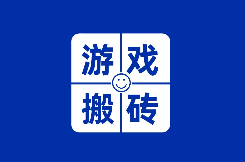 不停在手机上玩电脑游戏_玩手机电脑游戏的危害_在电脑玩手机游戏