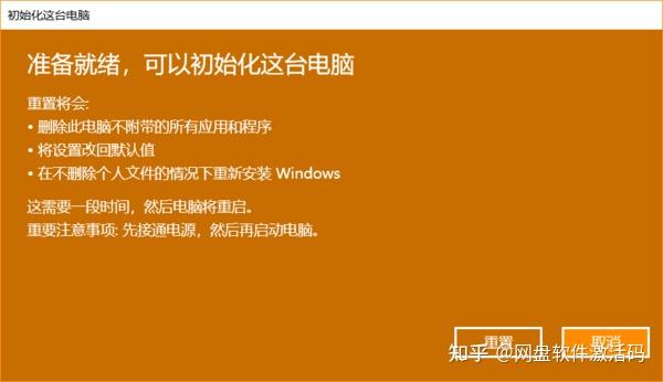 win11怎么关闭病毒和威胁防护_win关闭病毒和威胁防护_win10关闭威胁防护