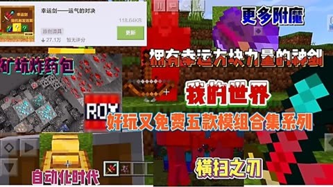 娃娃玩手机游戏怎么玩_孩子耍手机游戏_9岁娃娃玩的手机游戏