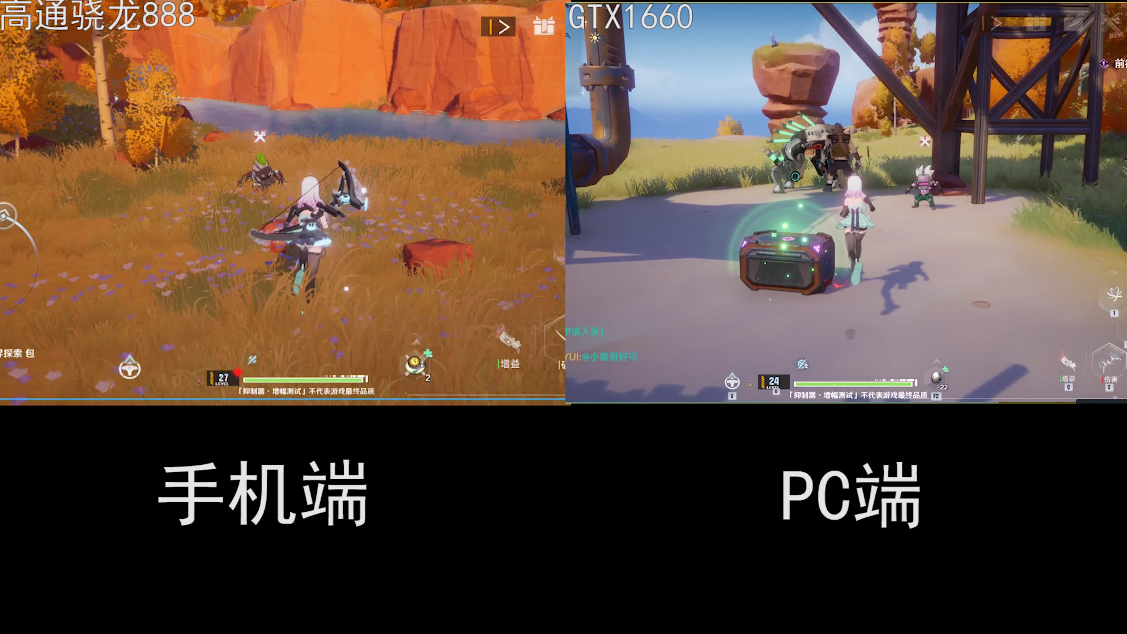 平台手机游戏策划招聘_平台手机游戏开发_pc游戏平台手机