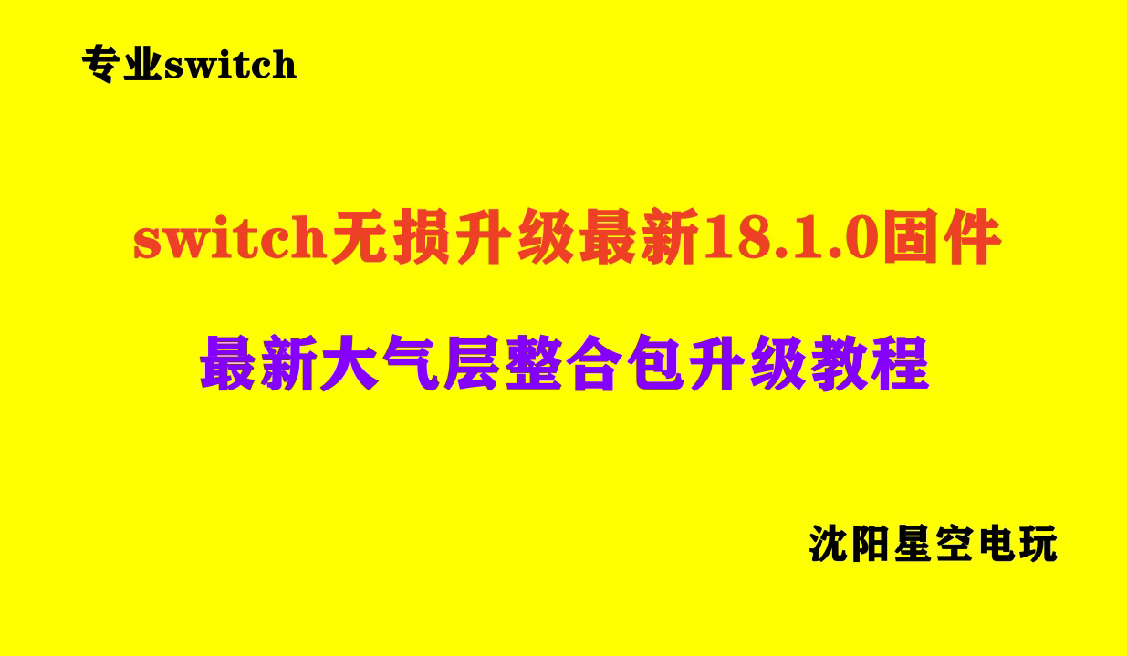 私信被禁一般几天解封_如何解封私信_解封发nu短信