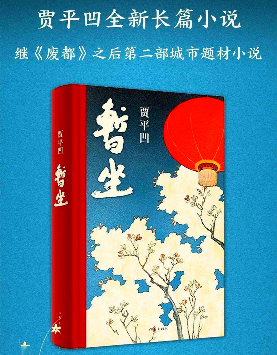 伯纳德行动_伯纳德_伯纳德希尔