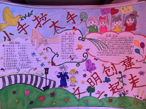袭胸是啥_袭胸是啥_袭胸是啥
