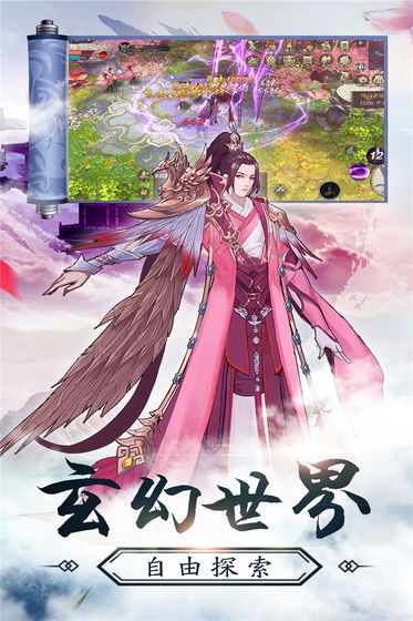 装扮古代手机游戏_古代装扮游戏手机_古代扮装小游戏大全