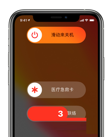 关机玩手机游戏用什么键盘_第一次用手机玩游戏就关机_手机打游戏关机