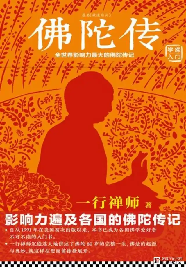 高阶信仰手机游戏_《信仰》游戏_信仰游戏攻略