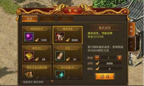 手机游戏手游_499游戏手机_手机游戏捕鱼