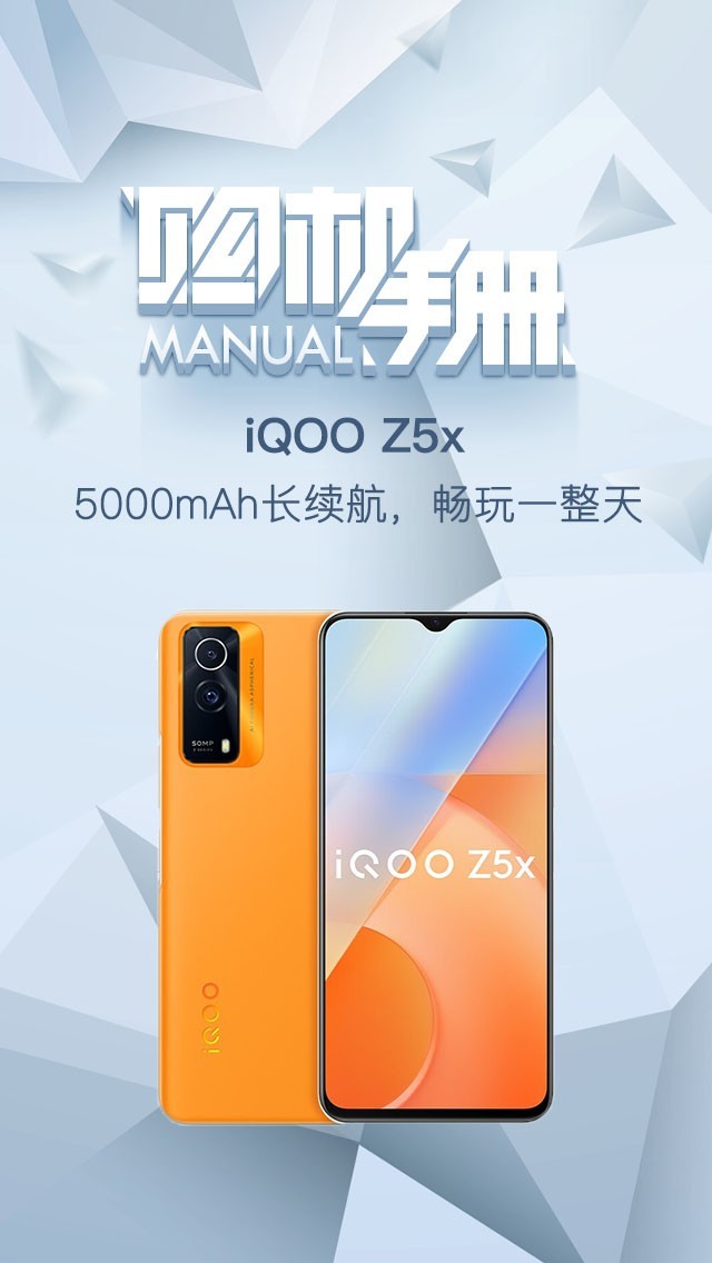 手机变游戏机_手机变成游戏机软件_低端手机如何变成游戏手机