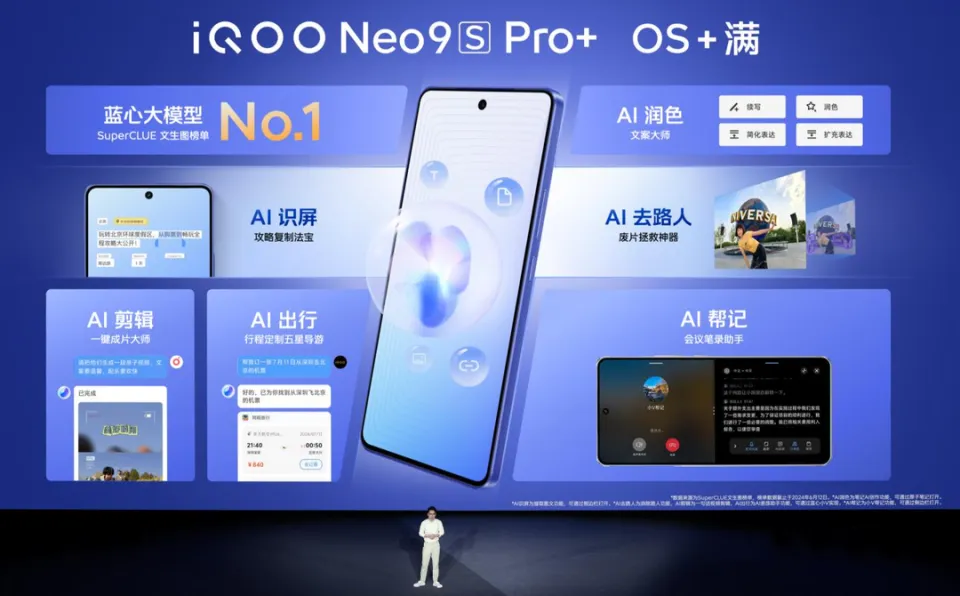 爱酷5pro对比游戏手机_爱酷5与爱酷5pro_爱酷系列手机对比