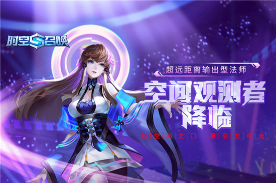 古代创业手机游戏名字_古代创业叫什么_古代创业怎么称呼
