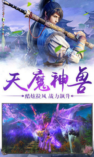 古代创业怎么称呼_古代创业手机游戏名字_古代创业叫什么