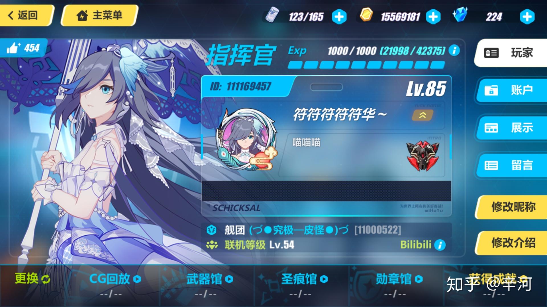 画风好的手机单机游戏_超级好玩画风好的游戏手机_画风好看的游戏手机