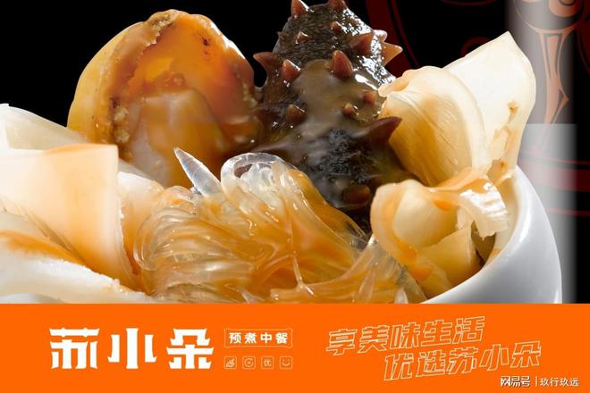 工口游戏手机版破解版_工口游戏手机版破解版_工口游戏手机版破解版