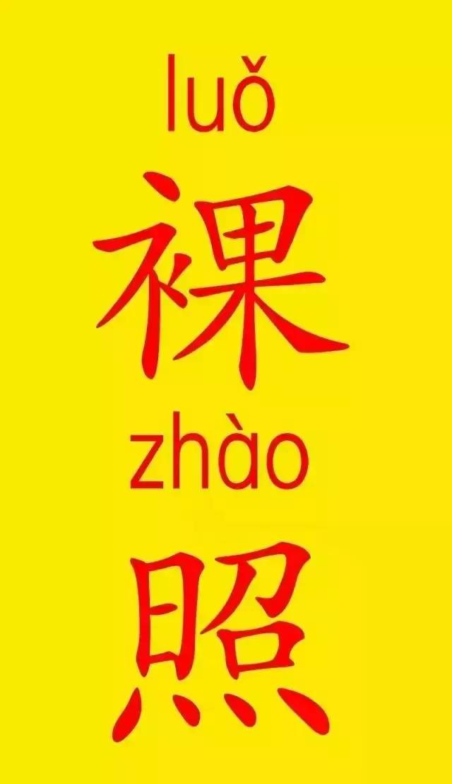 工口游戏手机版破解版_工口游戏手机版破解版_工口游戏手机版破解版