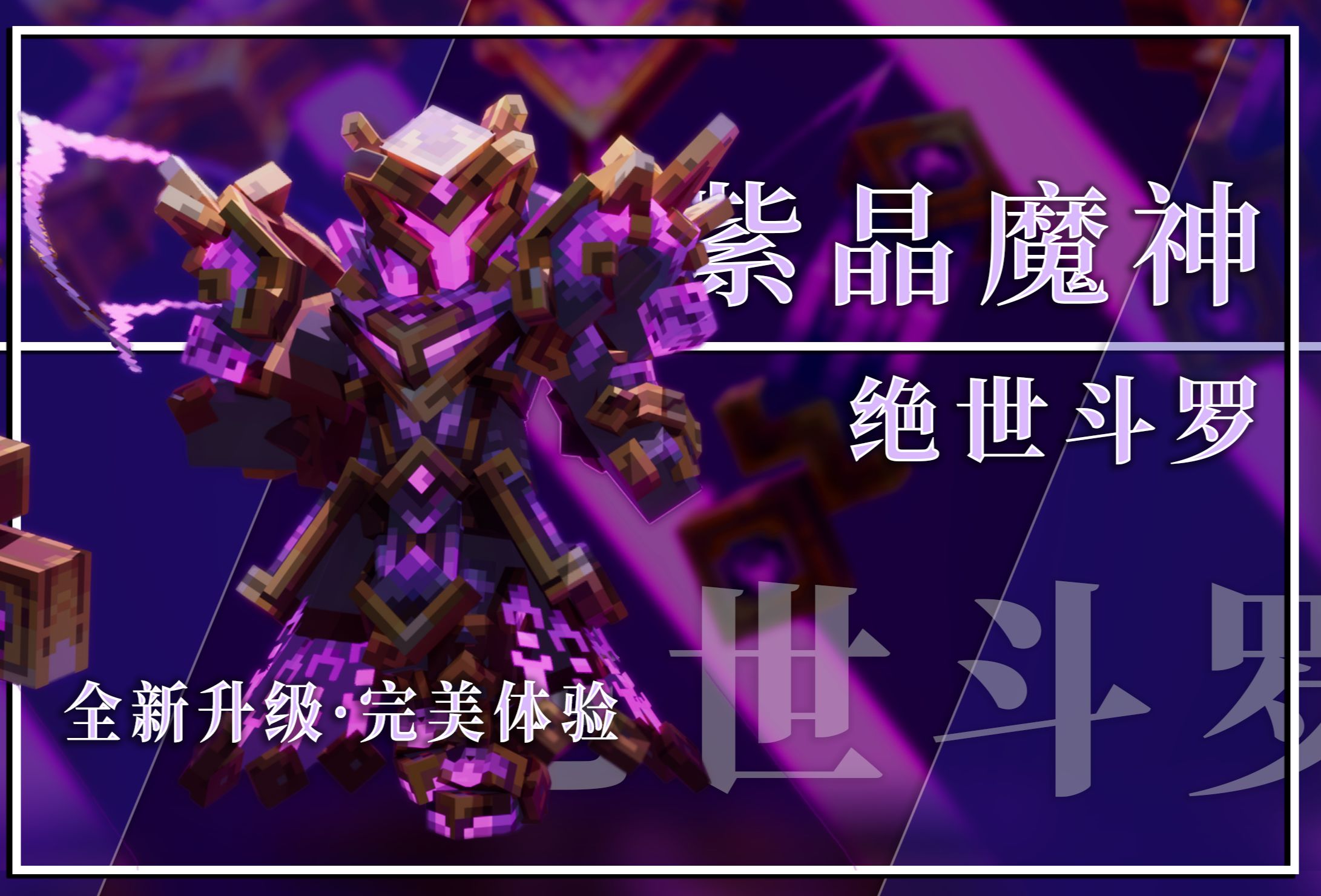 ios单人游戏_单机游戏苹果手机第一人称_苹果有个游戏一个人打怪
