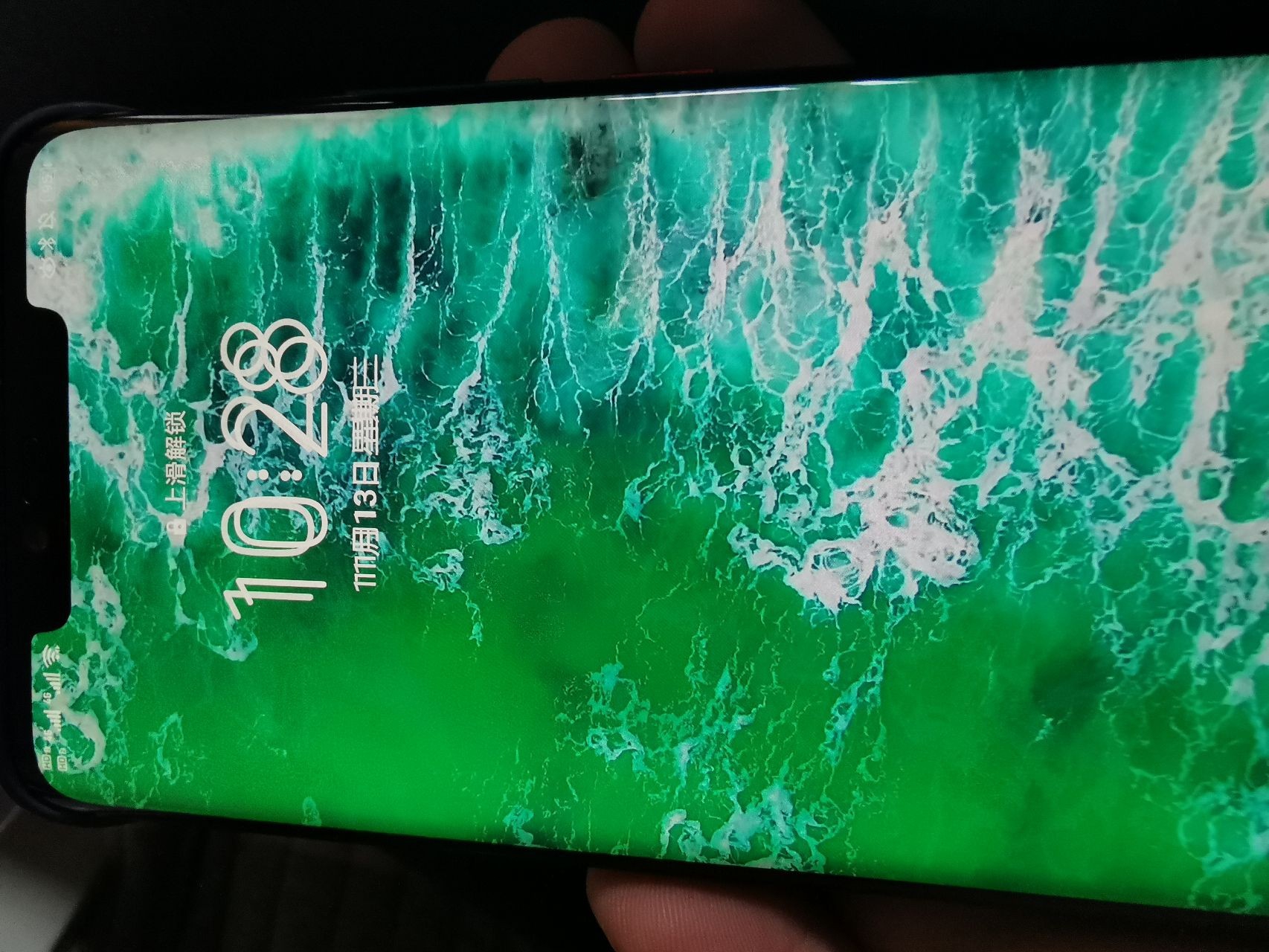 打游戏手机重影怎么办_手机玩游戏有重影_游戏重影怎么解决