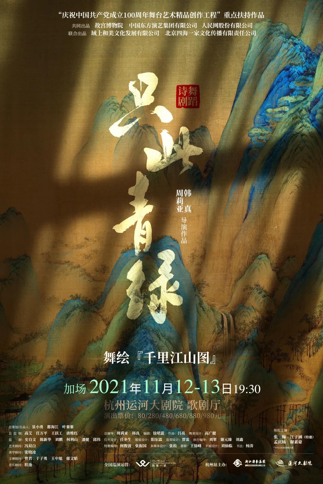 长城网络宽带_长城网_长城网络