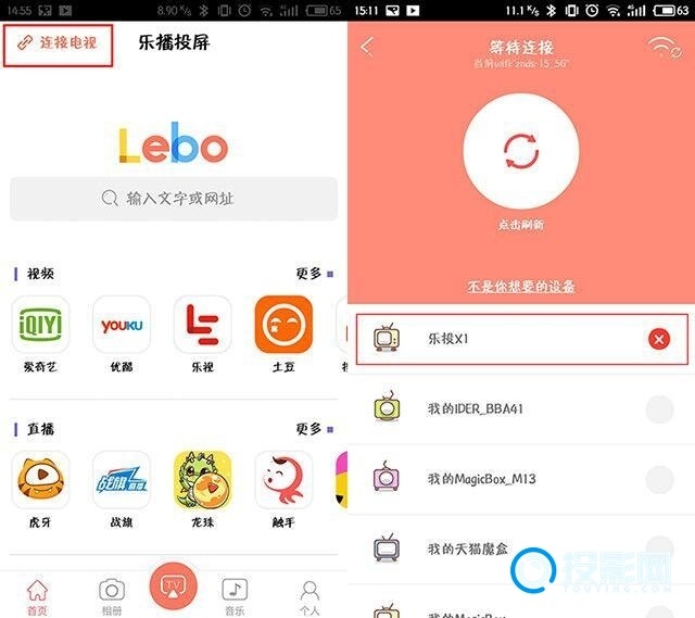 锤子手机如何关闭游戏下载_锤子手机关闭游戏模式_锤子手机怎么关闭软件