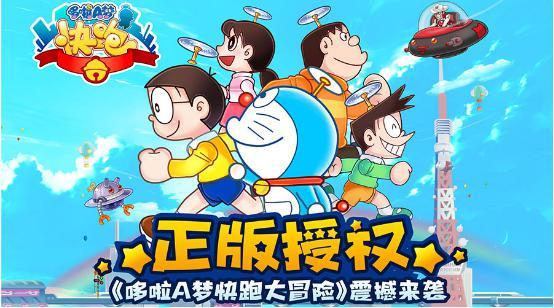 瑞奇马丁_瑞奇与叮当_刘瑞奇