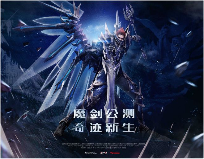 网易丁磊网易微博_网易mumu_网易mu