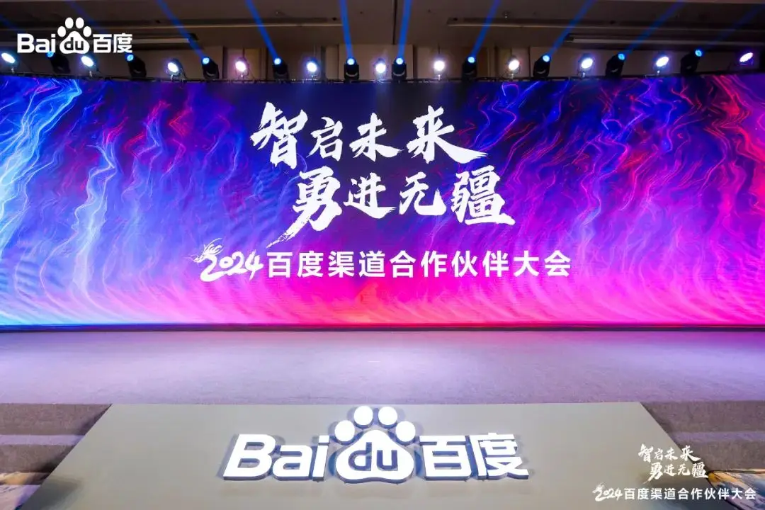 好百度一下_百度好下载_百度一下好吗