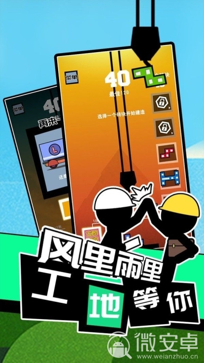 大行手机游戏_大行手机单机游戏_大行手游版下载