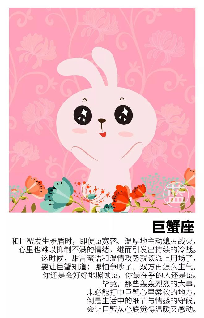 天秤上升座星座是什么_天秤座上升星座什么意思_天秤座上升星座