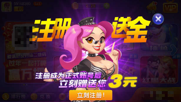 倒车入库手机模拟游戏_游戏入库倒车手机版_倒车入库游戏手机游戏6