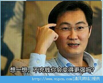 手机游戏手游_手机游戏平台_rmb手机游戏