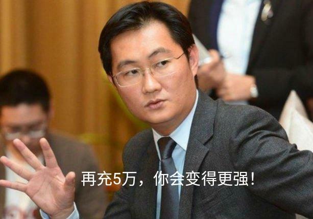 手机游戏平台_手机游戏手游_rmb手机游戏