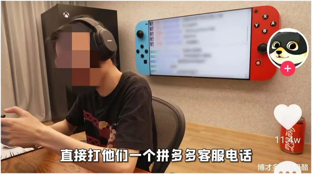 微信拼多多砍价群2019_微信群聊拼多多砍价_2018拼多多微信砍价群