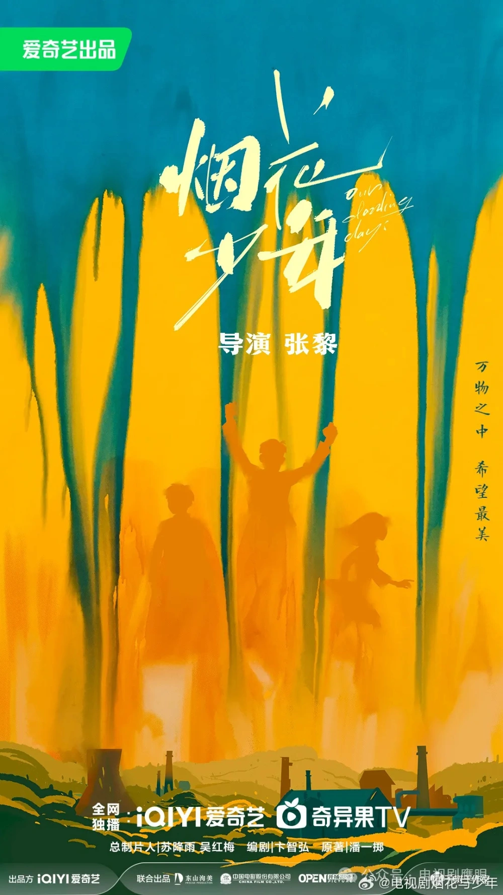 单击_单击和双击的区别_单击此处添加标题怎么删除