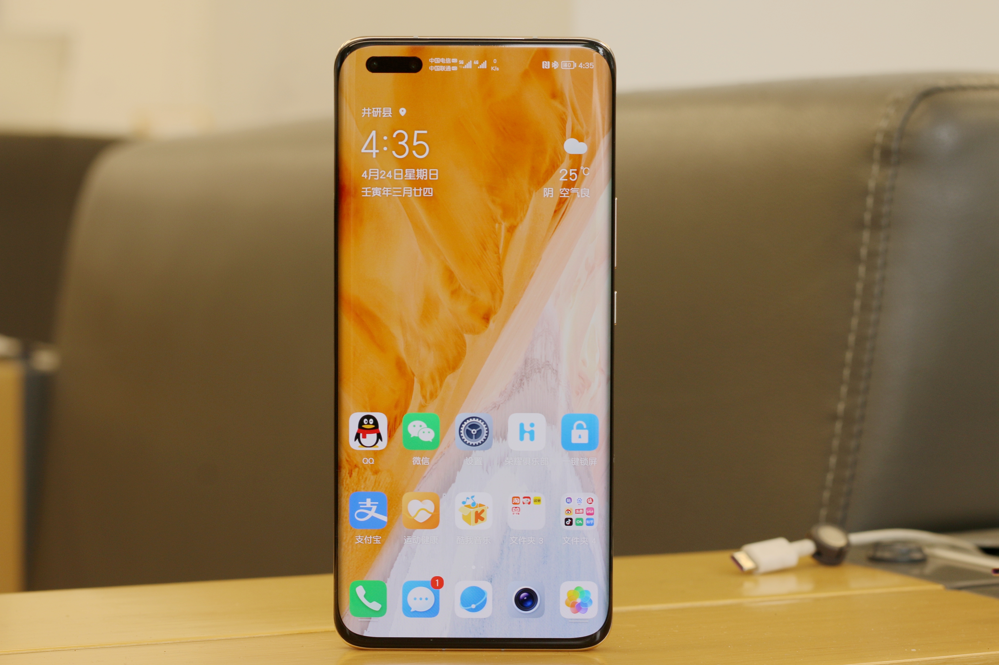 打游戏手机哪款好_好用的打游戏手机_专门打手游的手机