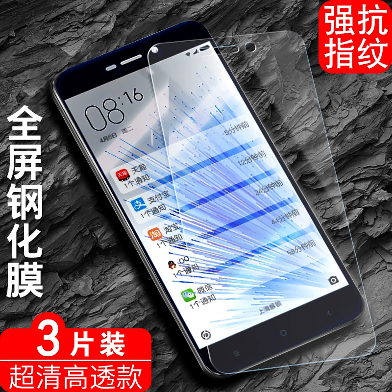 手机膜打游戏_手机贴膜打游戏影响吗_打游戏要贴什么手机膜