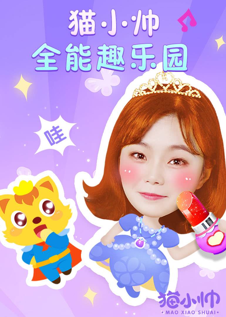 江南电影在线看_江南在线观看完整版_江南1970未删减版在线观看呢