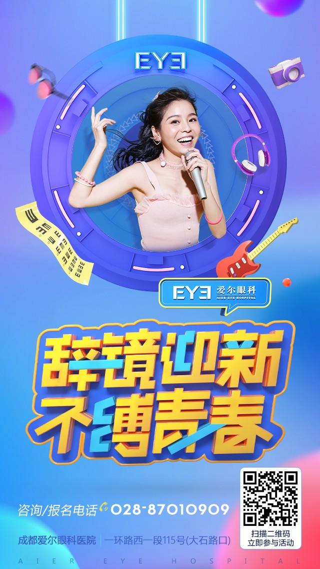 ps5怎么下载奈飞_奈飞下载_下载奈飞客户端